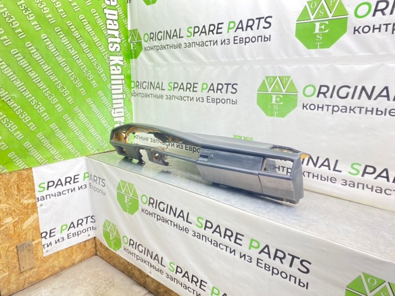 Торпедо, 4600 рублей, Калининград