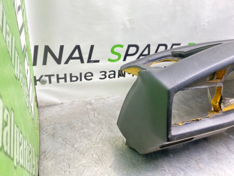 Торпедо, 4600 рублей, Калининград