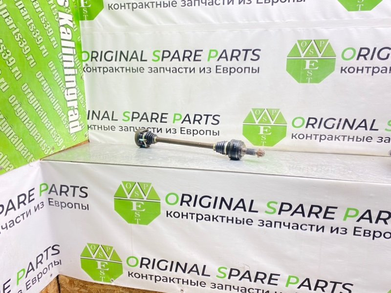 Полуось, 3200 рублей, Калининград