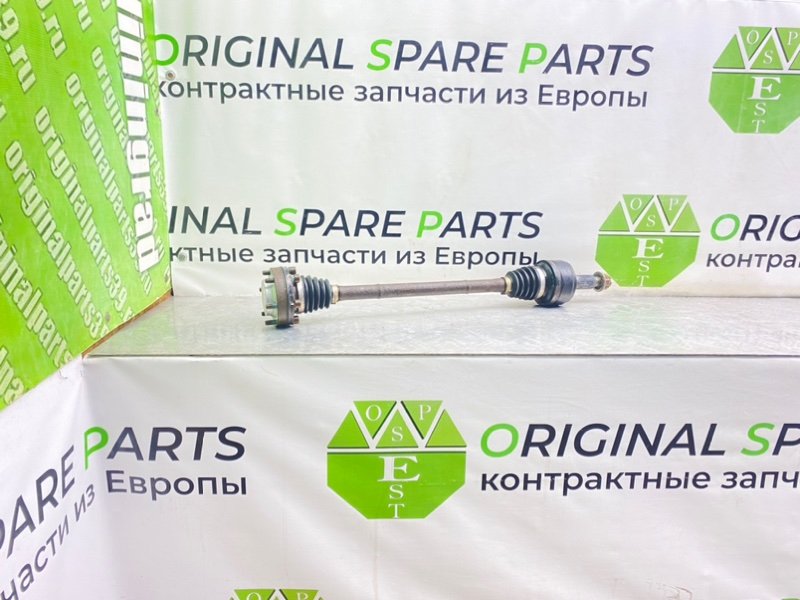 Полуось, 3000 рублей, Калининград