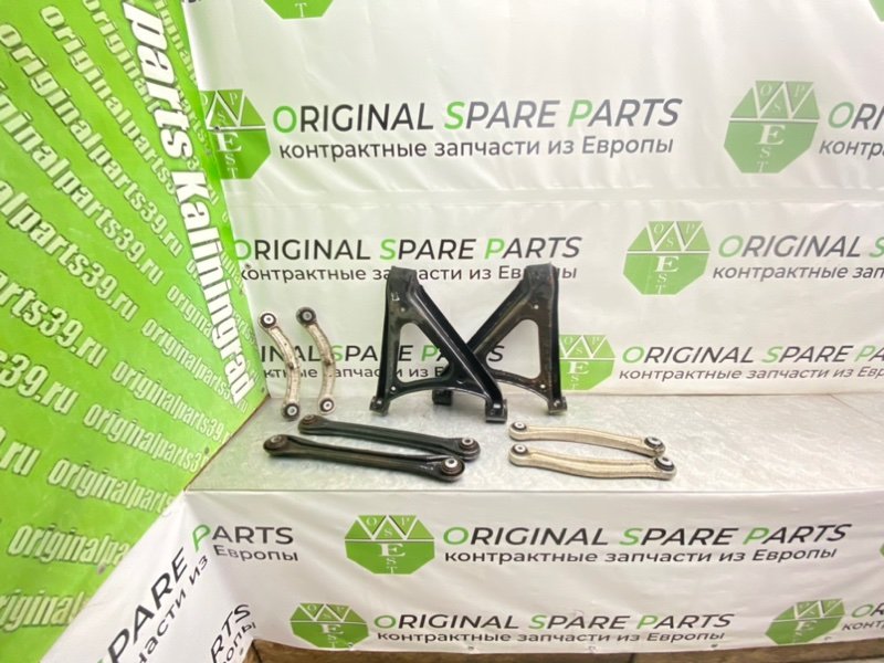 Рычаги, 10200 рублей, Калининград