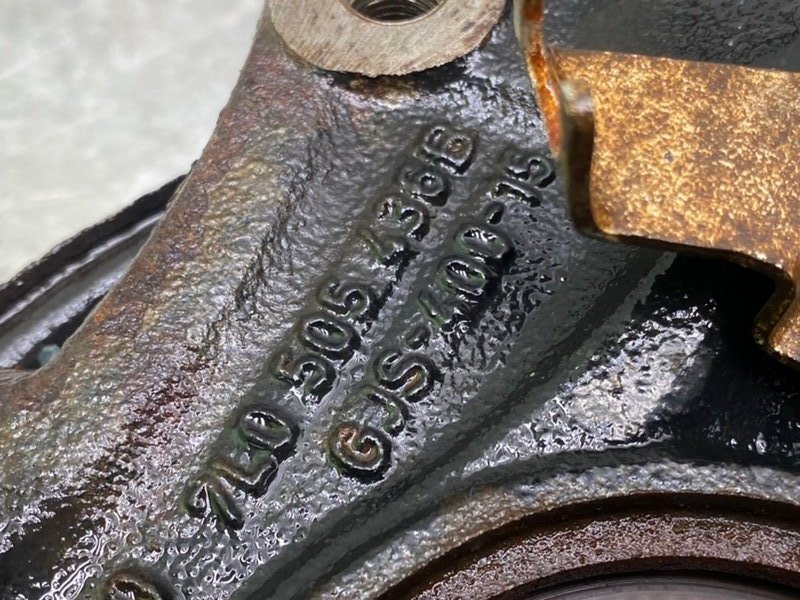 Поворотный кулак, 2300 рублей, Калининград