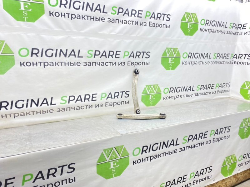 Рычаги, 2200 рублей, Калининград