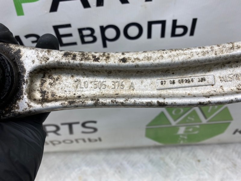 Рычаги, 2200 рублей, Калининград