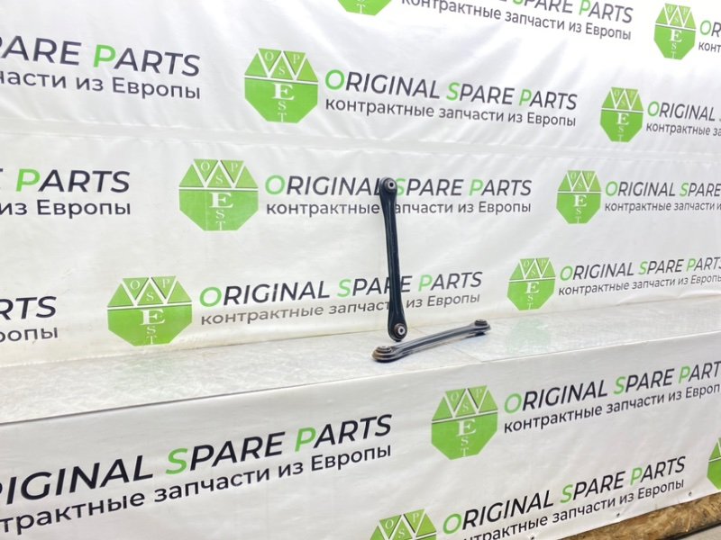 Рычаги, 1700 рублей, Калининград