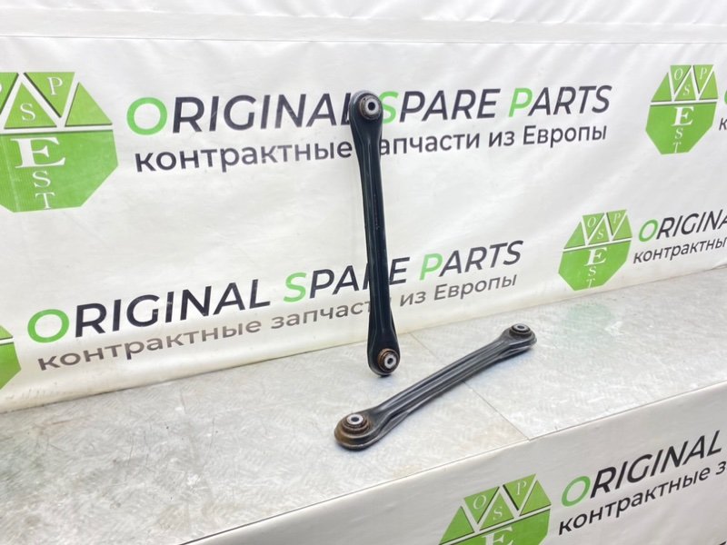 Рычаги, 1700 рублей, Калининград