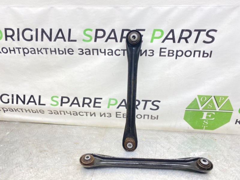 Рычаги, 1700 рублей, Калининград