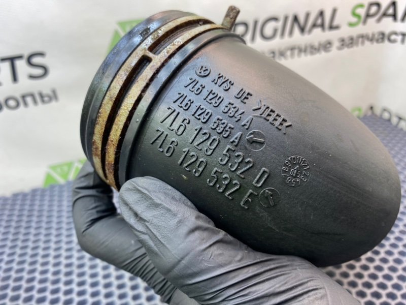 Патрубок впуска, 2000 рублей, Калининград