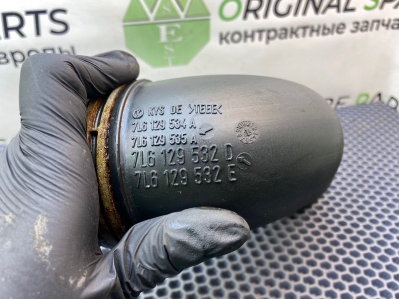 Патрубок впуска, 2000 рублей, Калининград