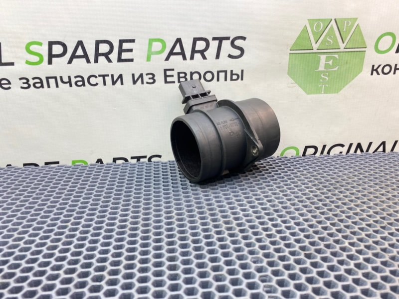 Дмрв, 2600 рублей, Калининград