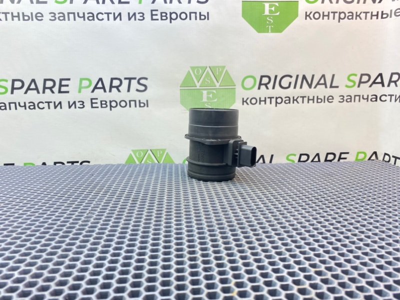 Дмрв, 2600 рублей, Калининград