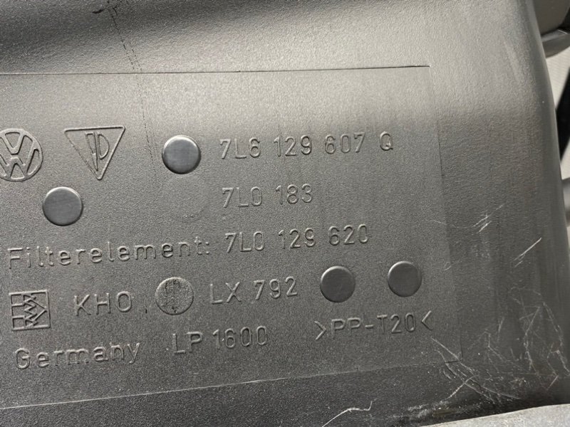 Корпус воздушного фильтра, 7100 рублей, Калининград