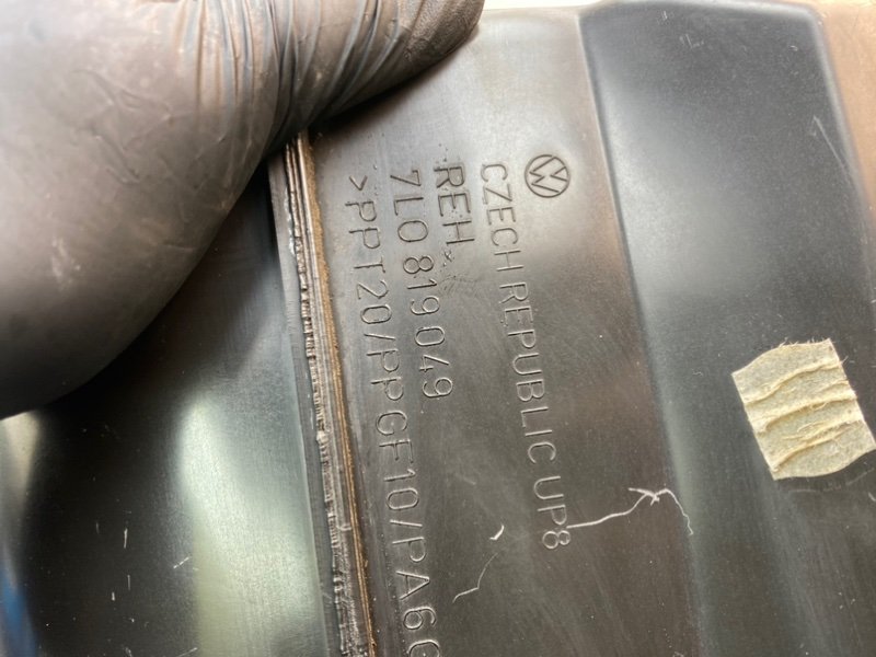 Воздухозаборник, 800 рублей, Калининград