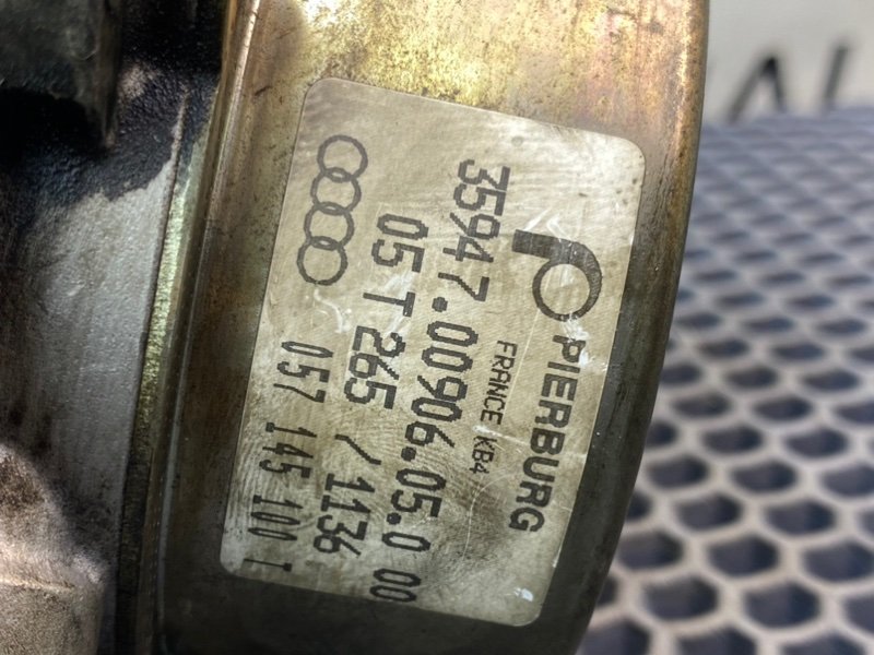 Вакуумный насос, 2000 рублей, Калининград