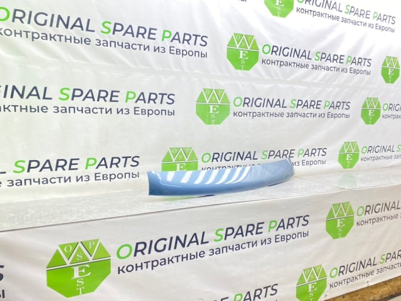 Спойлер, 1400 рублей, Калининград