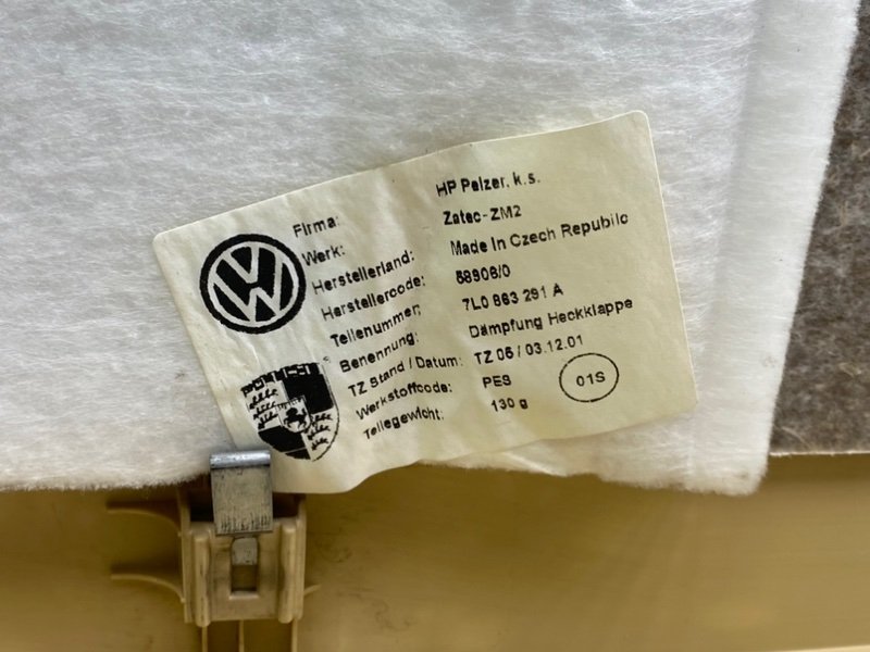 Накладка крышки багажника, 2200 рублей, Калининград