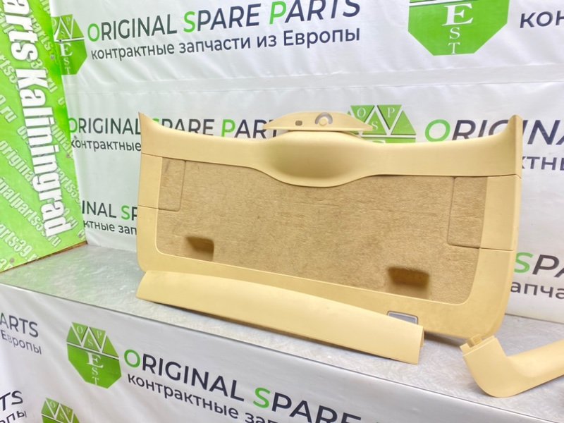 Накладка крышки багажника, 2200 рублей, Калининград