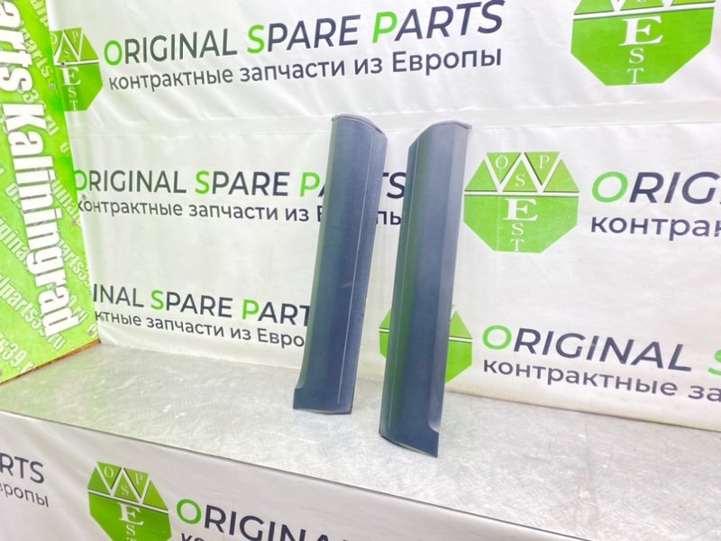 Молдинги, 4700 рублей, Калининград