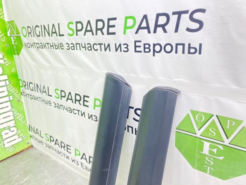 Молдинги, 4700 рублей, Калининград