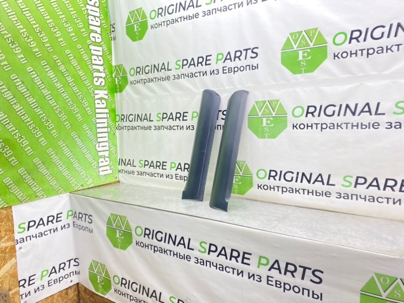 Молдинги, 4700 рублей, Калининград