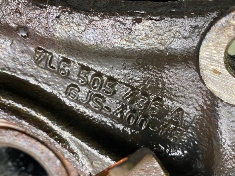 Поворотный кулак, 2100 рублей, Калининград