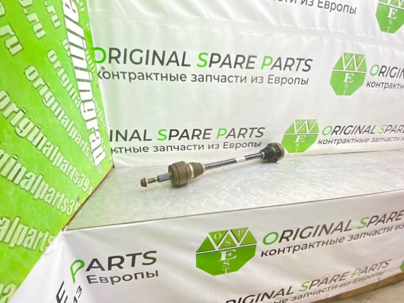 Полуось, 2900 рублей, Калининград