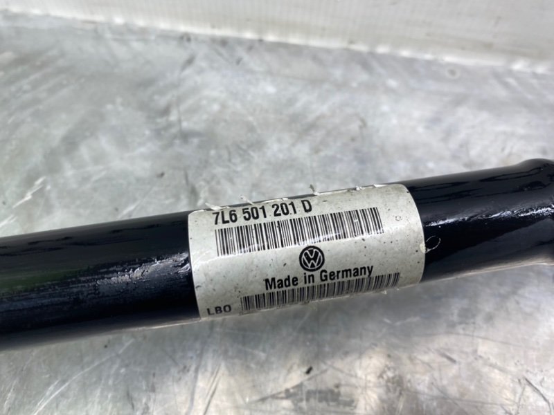 Полуось, 2900 рублей, Калининград