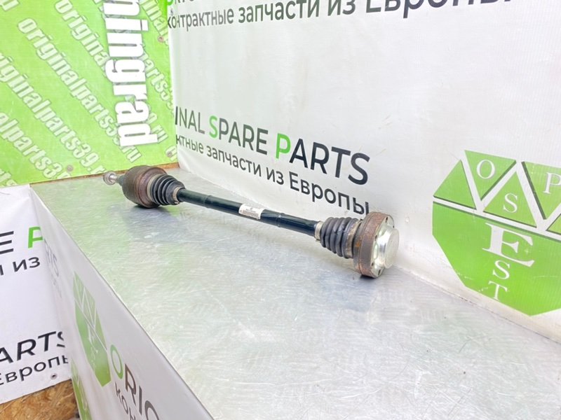 Полуось, 2900 рублей, Калининград