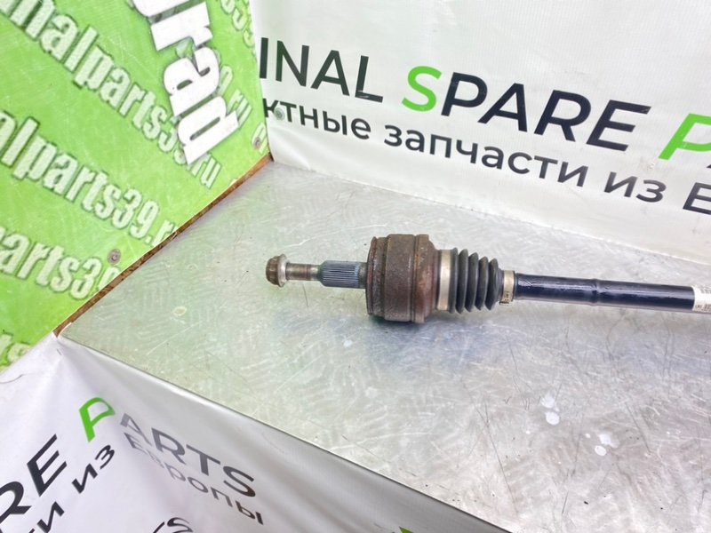 Полуось, 2900 рублей, Калининград