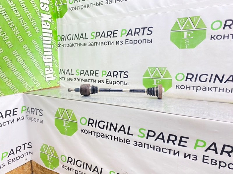 Полуось, 2900 рублей, Калининград