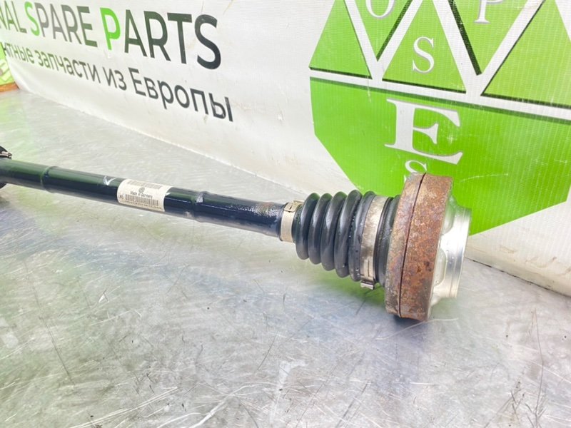 Полуось, 2900 рублей, Калининград