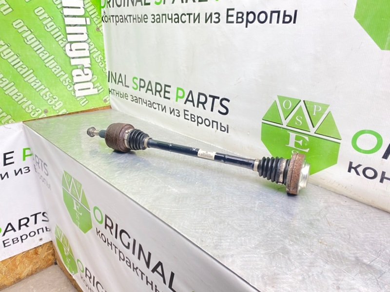 Полуось, 2900 рублей, Калининград