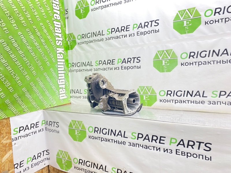 Раздатка, 20200 рублей, Калининград