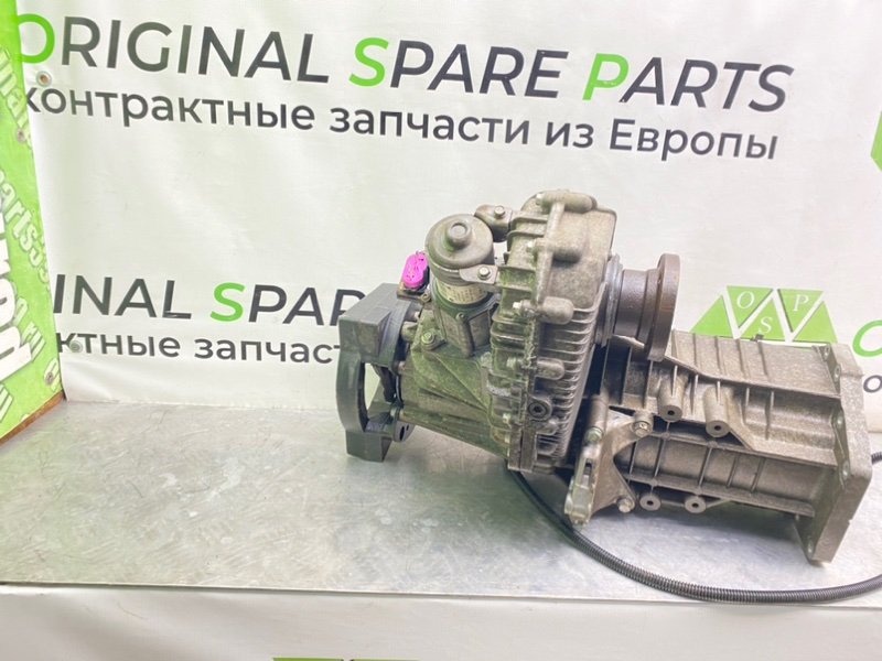 Раздатка, 20200 рублей, Калининград