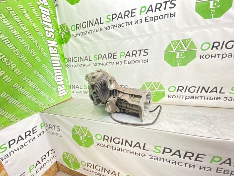 Раздатка, 20200 рублей, Калининград