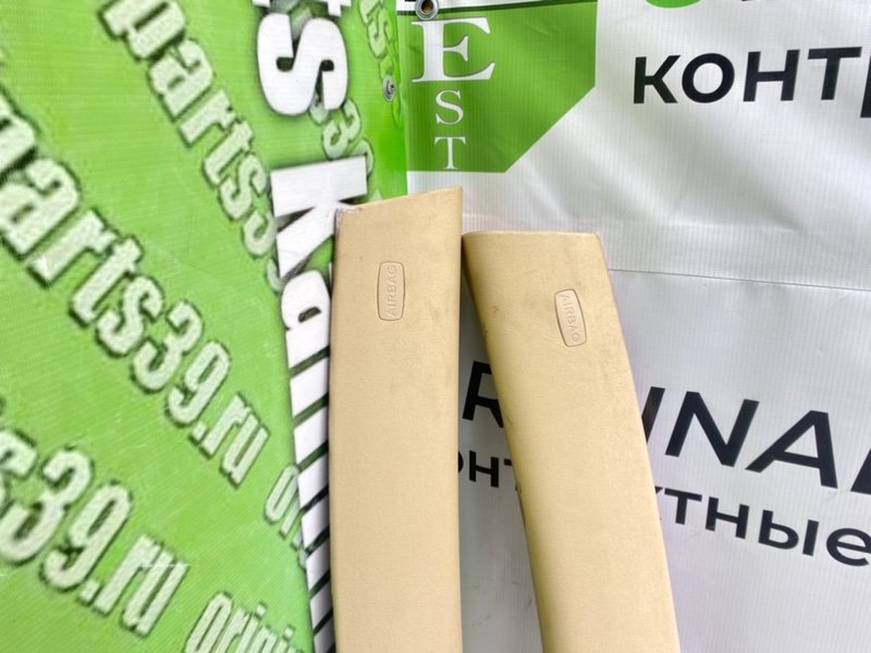 Обшивки стоек, 2100 рублей, Калининград