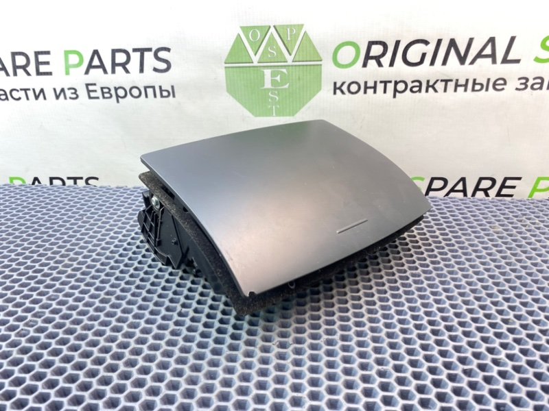 Бардачок, 3600 рублей, Калининград