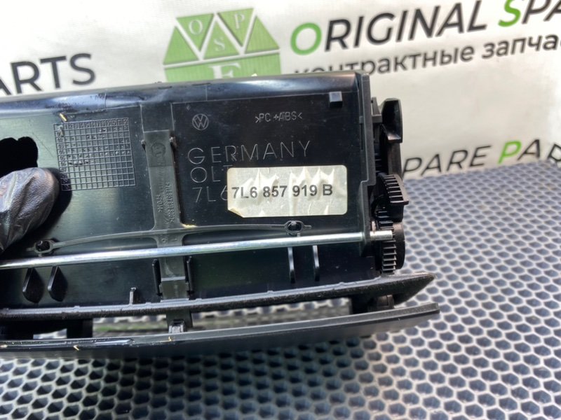 Бардачок, 3600 рублей, Калининград