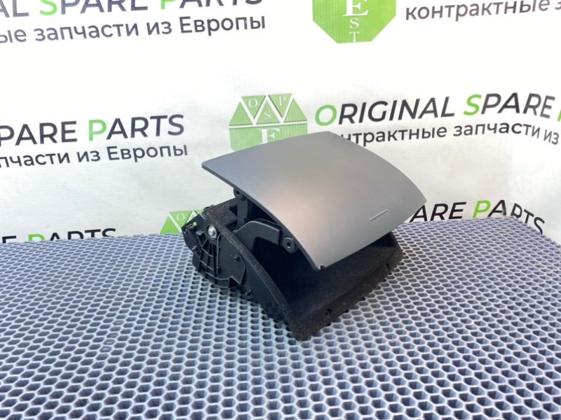 Бардачок, 3600 рублей, Калининград