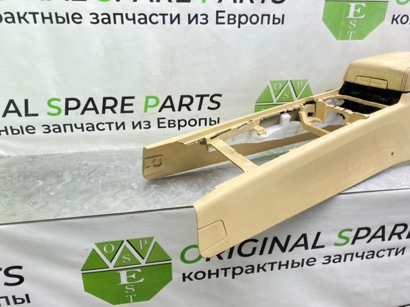 Центральная консоль, 3100 рублей, Калининград