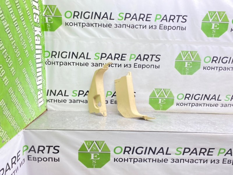 Накладка порога, 1600 рублей, Калининград