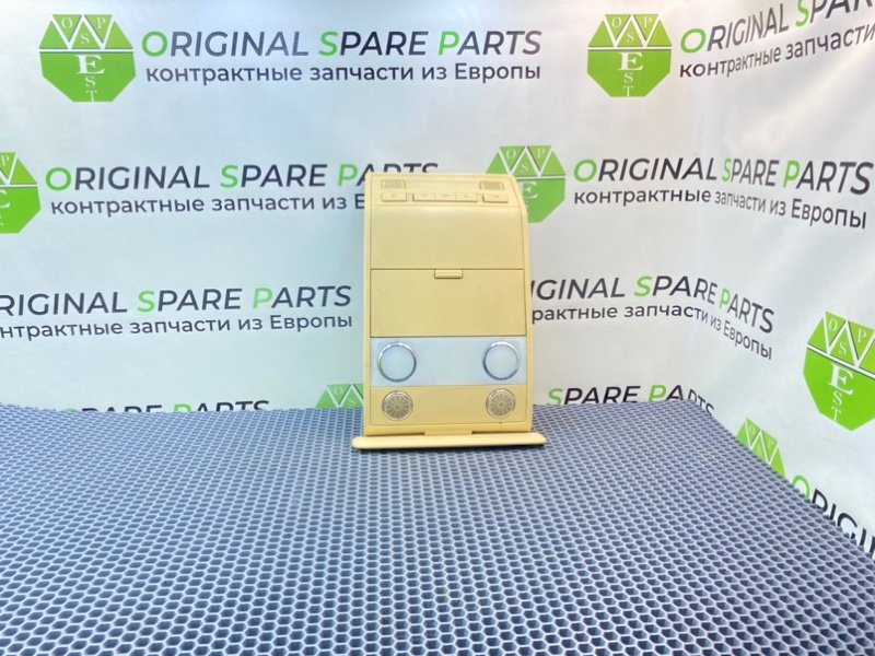 Плафон, 2300 рублей, Калининград