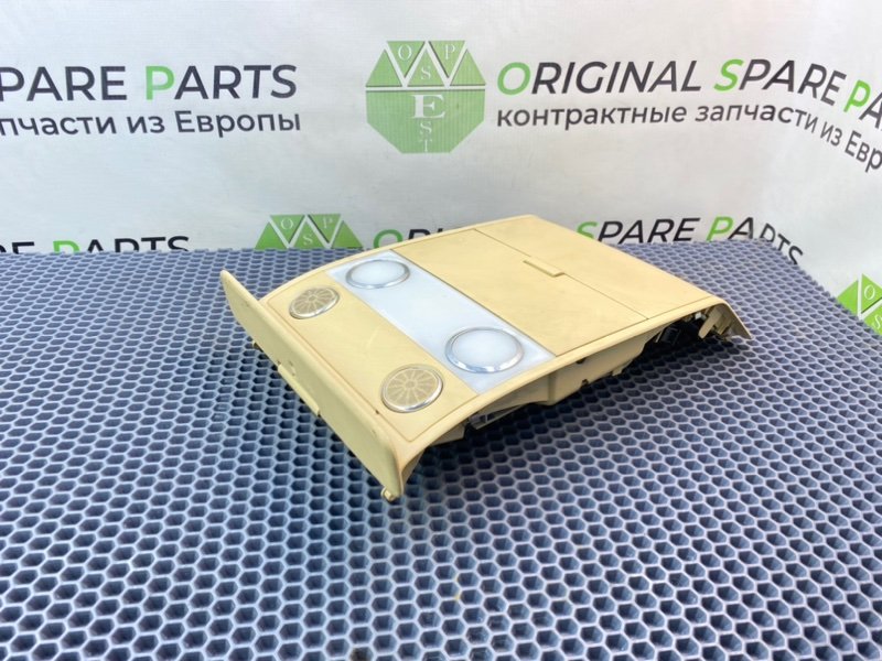 Плафон, 2300 рублей, Калининград