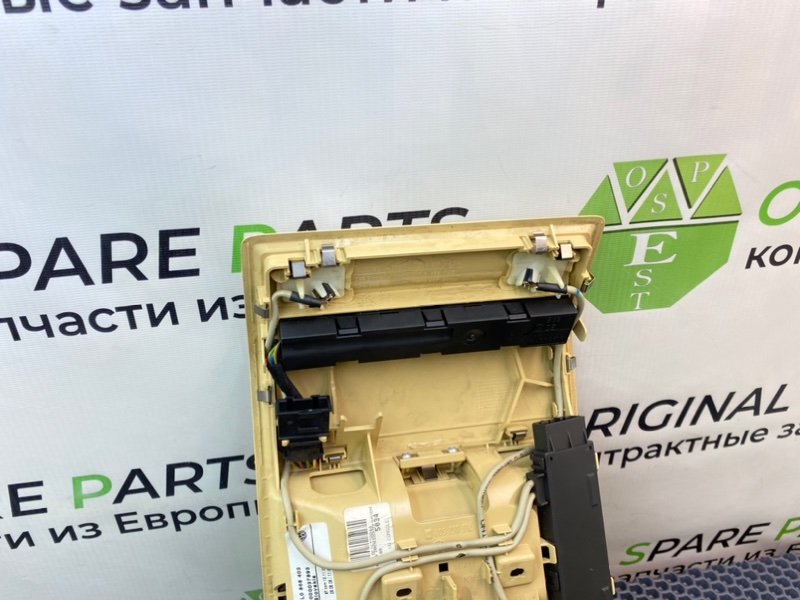 Плафон, 2300 рублей, Калининград