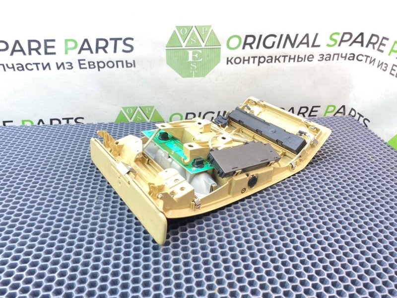 Плафон, 2300 рублей, Калининград