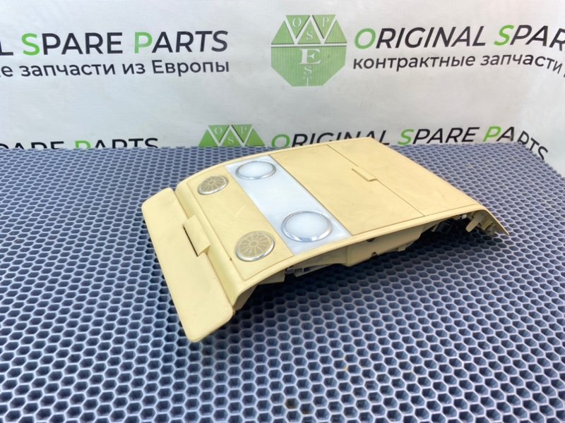 Плафон, 2300 рублей, Калининград