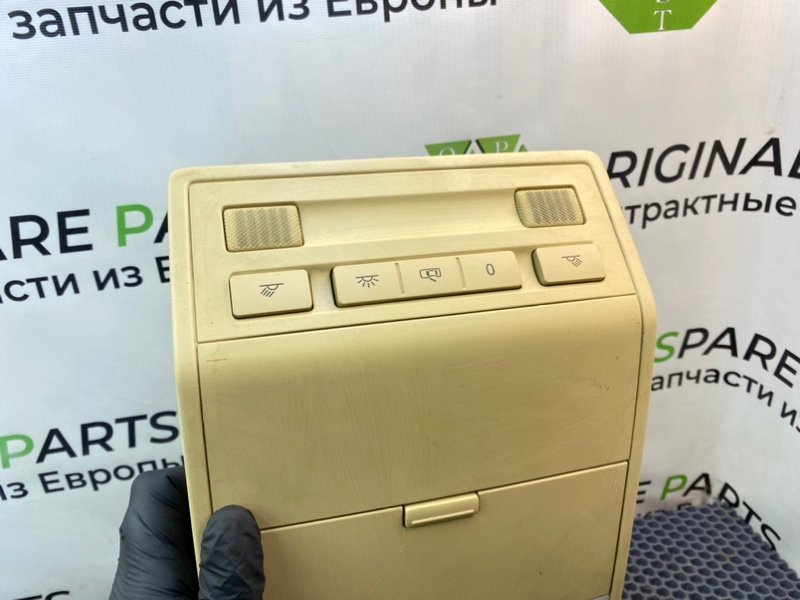 Плафон, 2300 рублей, Калининград