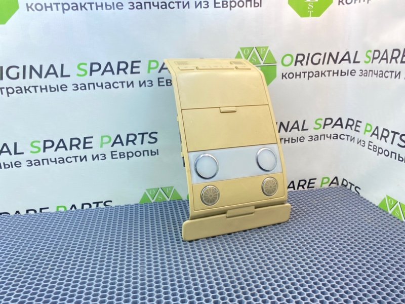 Плафон, 2300 рублей, Калининград