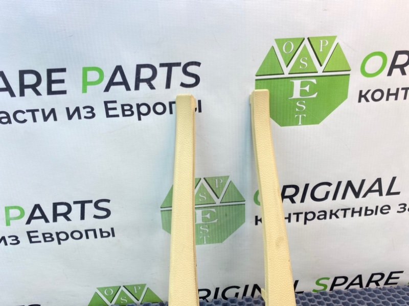 Накладки, 1000 рублей, Калининград