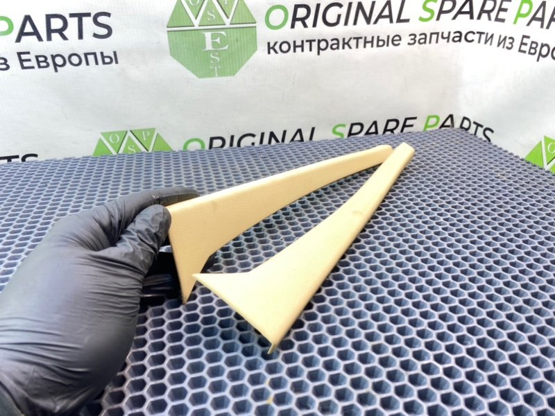 Накладки, 1000 рублей, Калининград